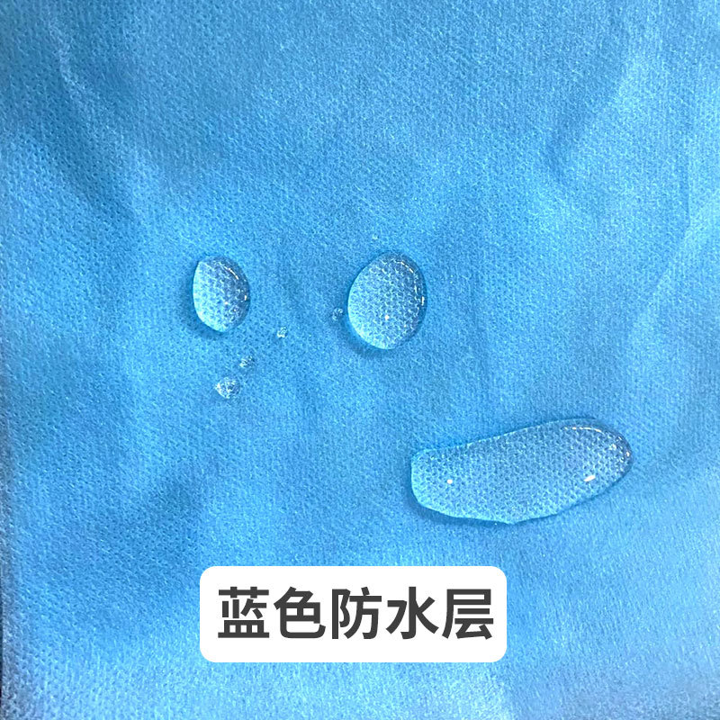 熔喷无纺布布料口罩材料原料防水防沫三层加厚自制口罩半成品材料