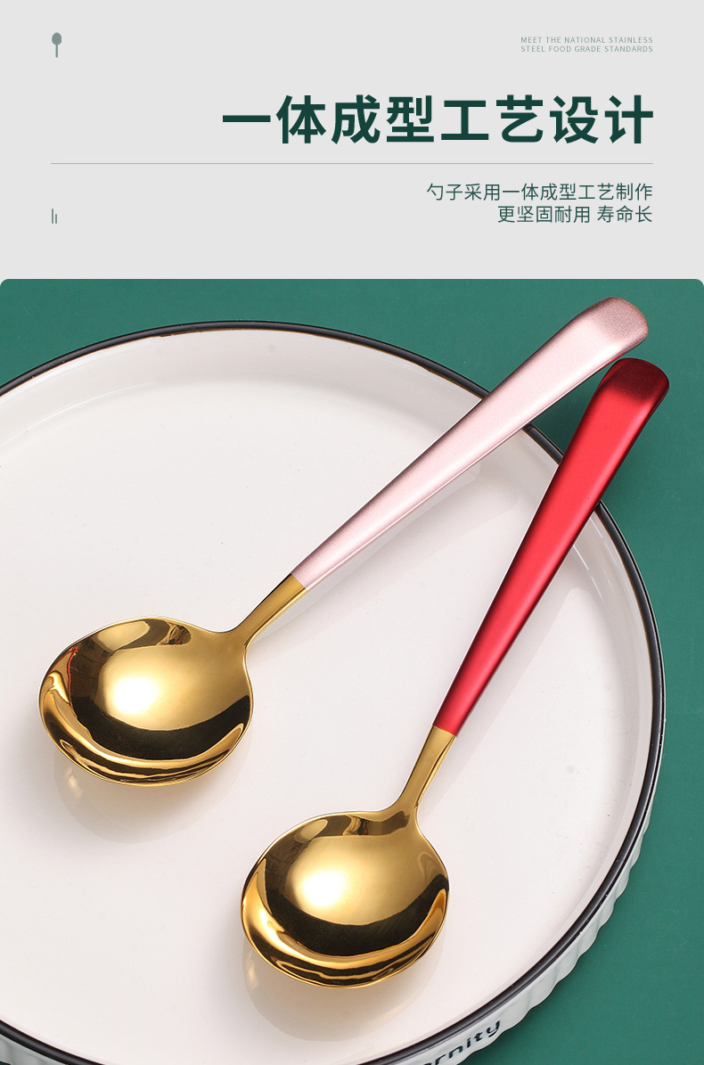 汤勺详情页_06.jpg
