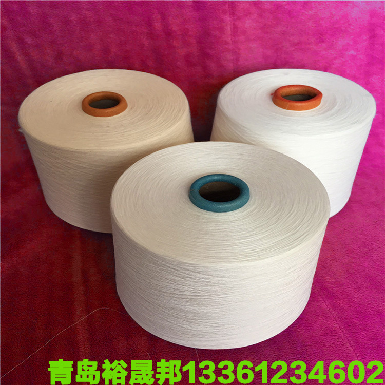 精梳纯棉纱60支JC60s/2全棉精梳纱50支60支80支包漂白