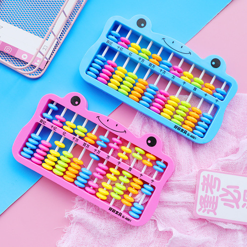Children's color math counter abacus mental arithmetic children's color abacus seven-bead primary school students abacus teaching materials stationery