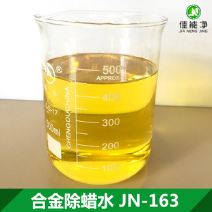 �S��ֱ�N�Ͻ��Ϟ��Ϟˮ �o���g�Գ�Ϟˮ ��׃ɫ��Ϟ��163