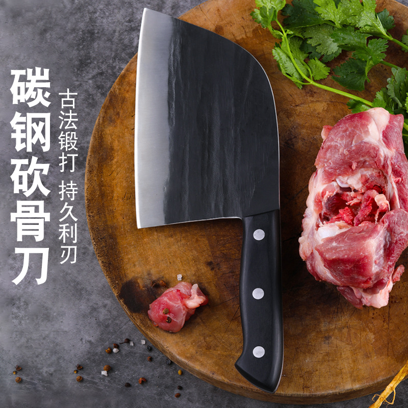 Handmade forging knife cutting knife kitchen kitchen knife forging bone knife forging kitchen knife old-fashioned household kitchen knife butcher knife