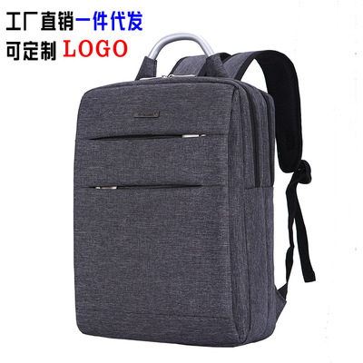USB charge notebook computer Backpack notebook Computer package waterproof Fabric knapsack Computer package The aluminum ring