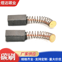 ե֭CC~̼ˢ Oˢ R_̼ˢ