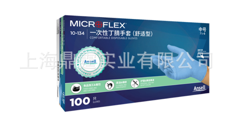 Ansell ��˼�� MICROFLEX&reg; 10-134 һ�����޷۶�������