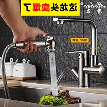 ����ʽ���ˮ���^�N��ϴ����ϴ���ˮ��̨����ȫ�~�����Dϴ�¼���