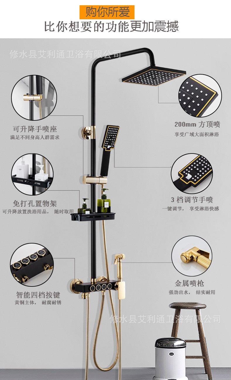 xq3_看图王.jpg