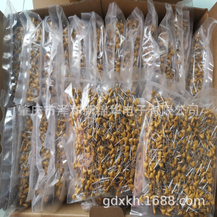 独石电容 0805 B394K 0.39uF 50V 插件电容 陶瓷独石电容器生产商