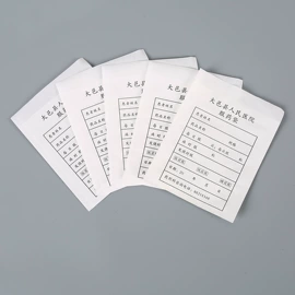 休闲食品包装;纸袋;茶叶包装