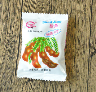 Nanya Sour Kings 500G Bulk Wosing Casual Snack Office Snacks