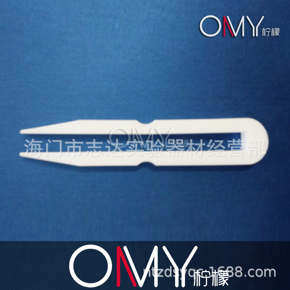 聚四氟乙烯镊四氟镊F4镊子100/150/200/250/300MM