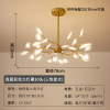 Scandinavian ceiling lamp for living room, modern and minimalistic creative lights