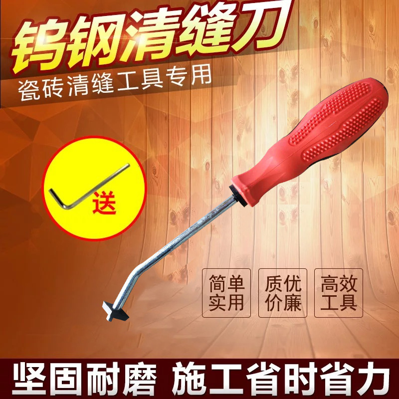 Manufactor Straight hair tool Tungsten steel head Sewing machine Clean seam ripper Blade Clean seam Cone