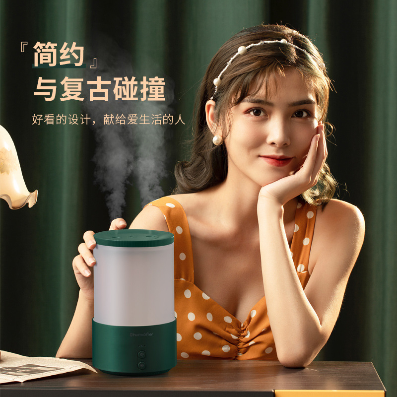 Double spray nozzle USB humidifier Removable Fog capacity household to work in an office desktop gift logo customized