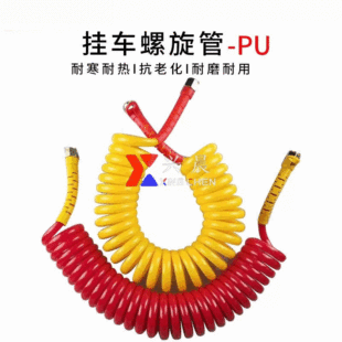 ��܇���ɚ�ܰ��܇�B�Ӛ�� ������� ���ɹ܄x܇������a�ӹ�