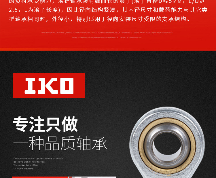 2-Piece Needle Roller Bearings HK Series - HK0306 HK0408 HK0508 HK0509 HK0606 HK0607 HK0608 HK0609 HK0610 HK0611 Sizes Available
