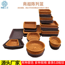 �پ��ռ{��Ӵ�5MM���������@���й��߻@���չʾ�@�๦������
