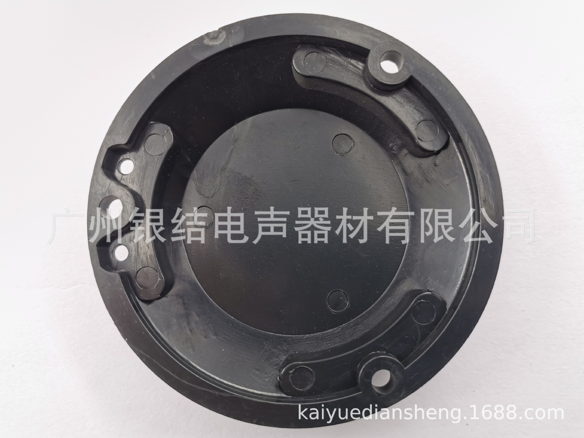 高音喇叭驱动头塑料后盖
