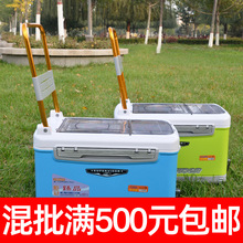 名人渔具 恒冠钓箱054A型钓鱼箱渔具箱靠背保温箱升降脚