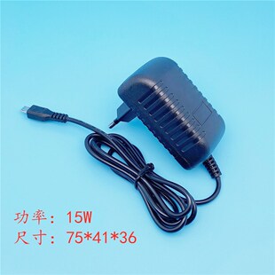 �ǘ�15W�ƿ���ý�w ��̨����Ŵ���������ݰ���늽�����m����