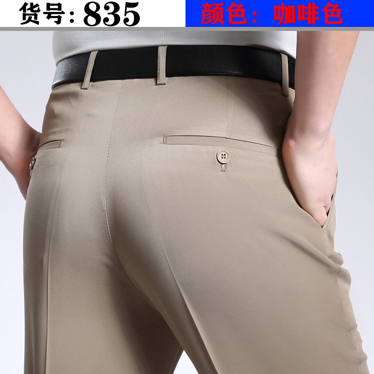 Perki Kangaroo verano Pantalones de traje de hombre delgado pantalones de traje formal de seda de mora pantalones de hombre casuales de negocios jóvenes y de mediana edad