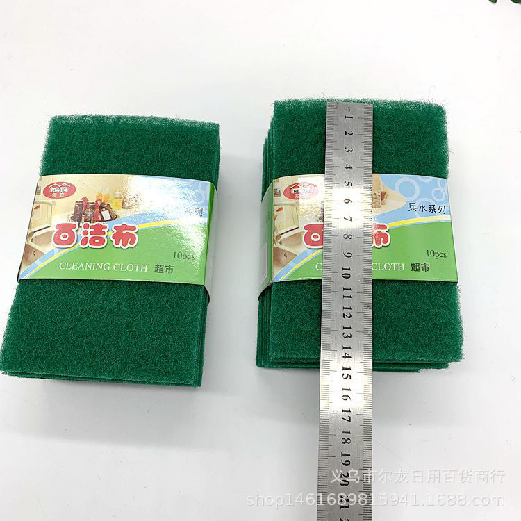 13805342456_50477725