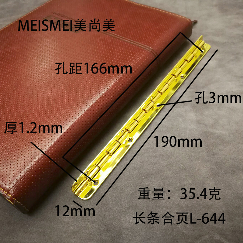 Golden bronze yellow hinge