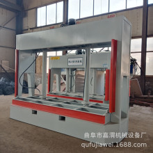 五合板100T油压冷压机 50吨木板材木门冷压机 胶合板多层板冷压机