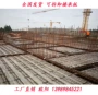 杭州商业现浇hb3-70hb3-80楼承板