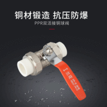 �S�ҹ����lԡ�~���y �m���ք��y�T�_�P PPR�p��ӽoˮ����~���y