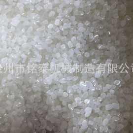 热熔胶 热熔胶粒 EVA热熔胶粒 热熔胶厂家 热熔胶批发 热熔胶生产