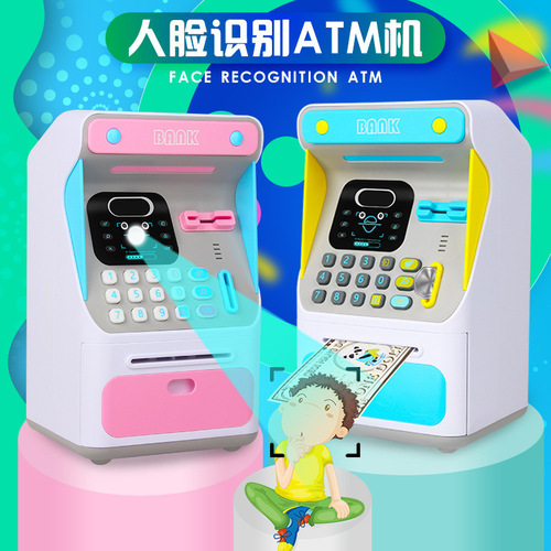 Cross-border face recognition sensor ATM piggy bank, password automatic roll money piggy bank, children's toys creative gifts