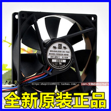 ԭbORION FANS OC9225-48HB 48V 0.15A 9025߶ɢL9CM