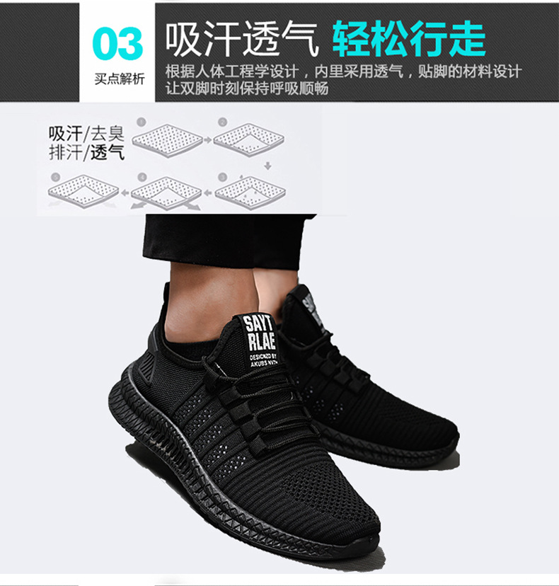 详情页_12