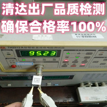 陶瓷水泥电阻5WR22R1J220mR100毫欧立式无感片电阻器