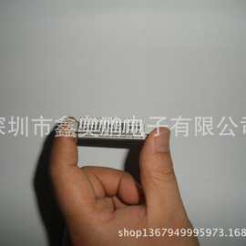 MOLEX 85003-0062   850030062