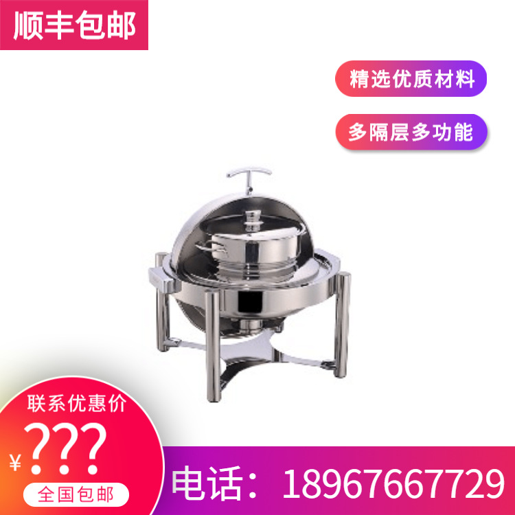 YUFEH��� ���� 10��Բ�κϽ���/�ܽź�����еʽҺѹʽȫ������¯