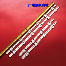 ���� SUNG WE1 55V0 E74739 94V-0 43&rdquo; V17 ART3 2867 Rev0.3