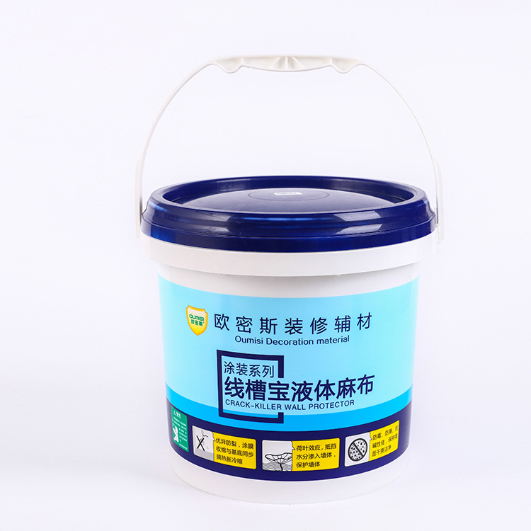 广东线槽宝诚信厂家批发收缩线槽宝裂缝修补墙面修补