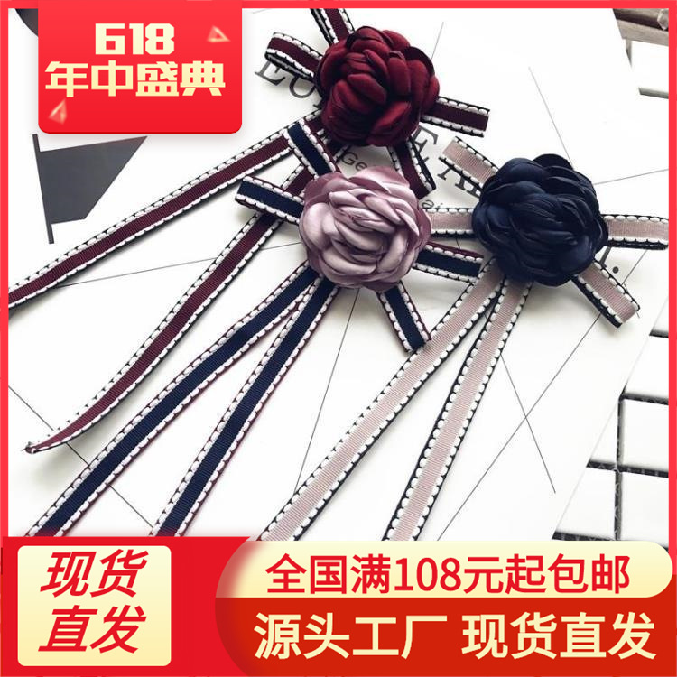 胸针女 韩国气质卡通创意徽章花朵胸花领花领扣领针衬衫衬衣配饰|ru