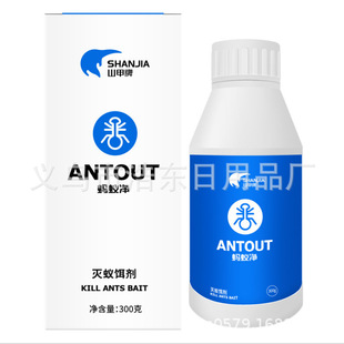 244 ɽ����300�˴�����ρ�D��Λρ�������ֵغ�Λρ �tΛρ�ۄ�