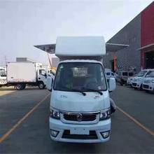 福田祥菱V1移动售货车-(移动售货车价格)-(移动售货车厂家)