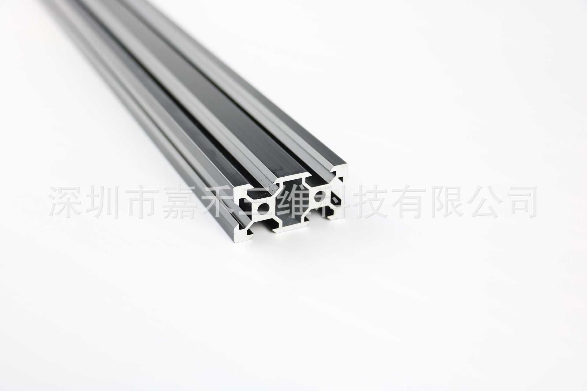 3D printer accessories, 3D printing, 2020