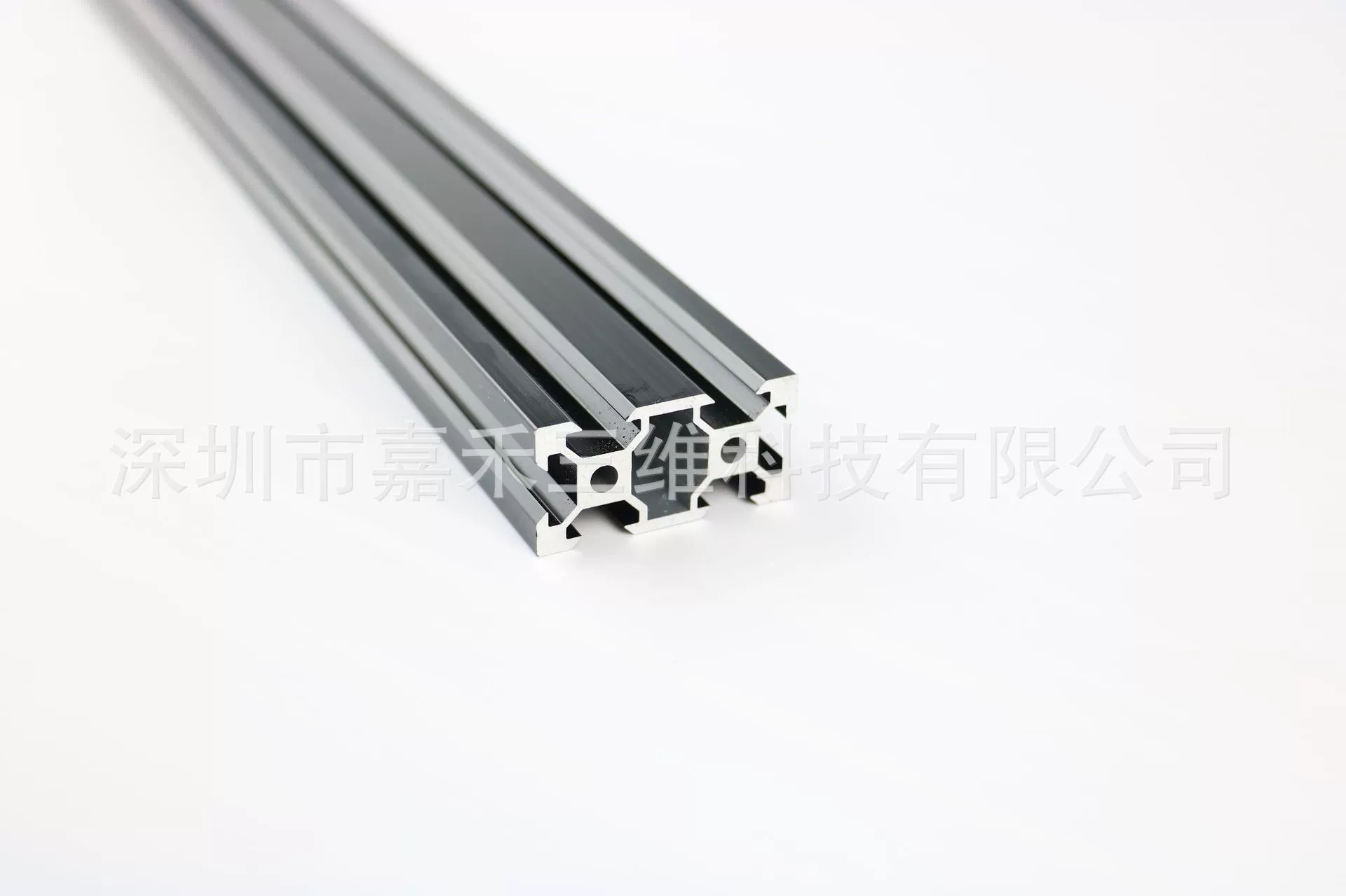 3D printer accessories, 3D printing, 2020