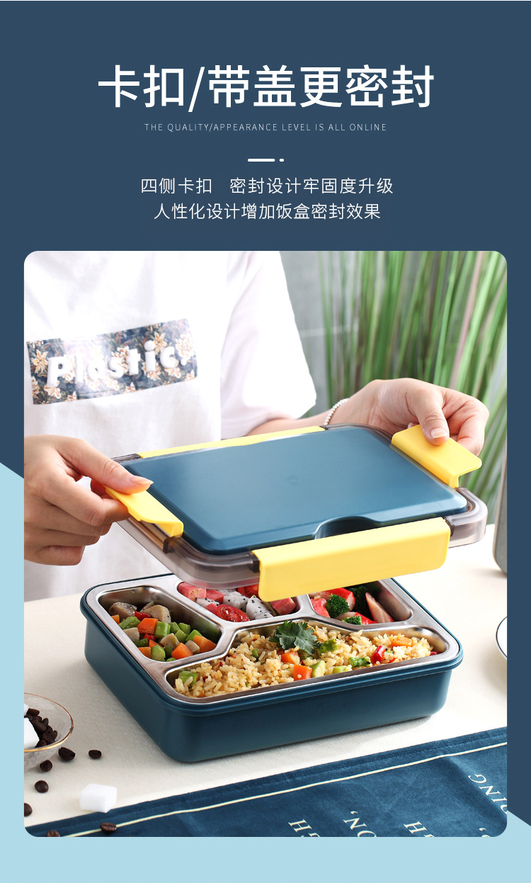 xc-513-514不锈钢饭盒_08.jpg