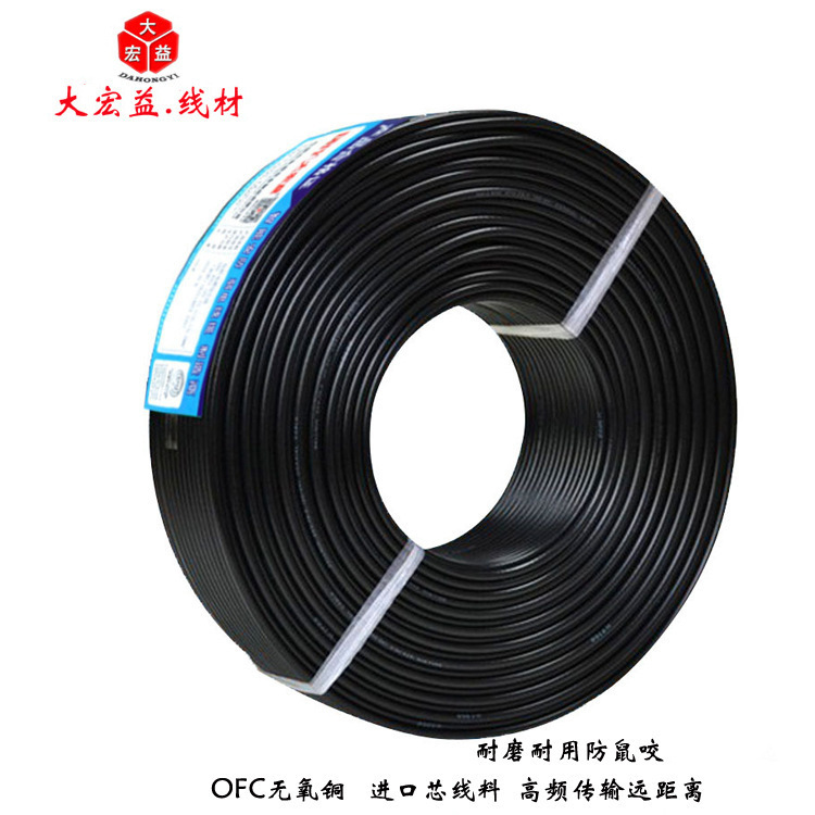 ��Դ��Ƶһ����ͬ�����ΰ�������Դ����ۺ��߹��̲��߳���