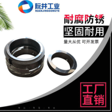 ��Ȫ���Ż�е�ܷ� ��� ˮ��