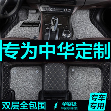 ȫ�����_�|�������Av7�E��frv/fsv���Yv3/v5/v6/h230/h530/h330��