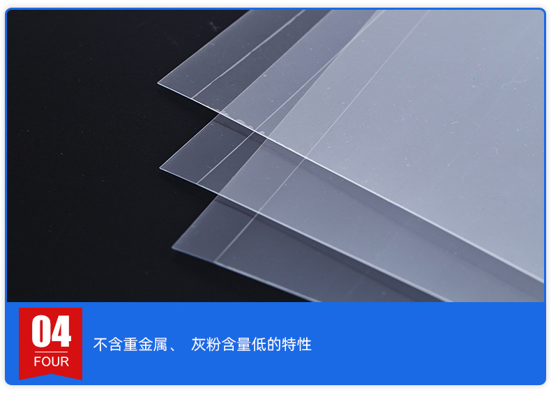 蔚然包装详情页_09