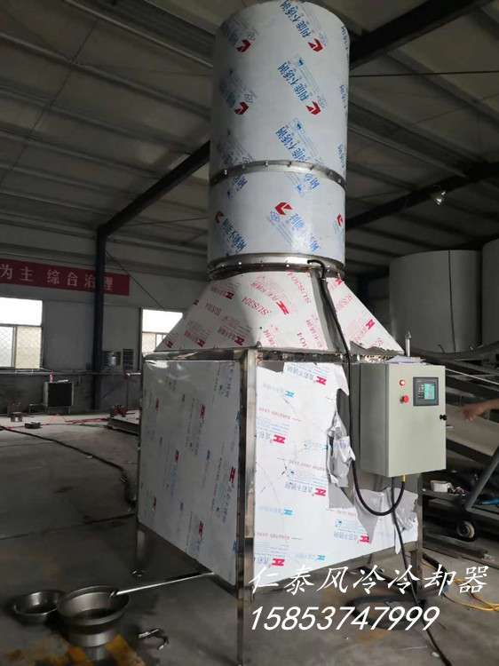 風冷冷卻器4萬5千元_副本